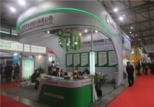 2015上海涂料展13
