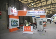 2015上海涂料展1