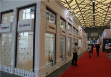 2015上海卫浴展7