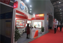 2015上海涂料展13