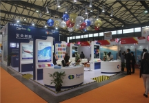 2015上海涂料展7