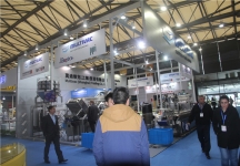 2015上海涂料展1