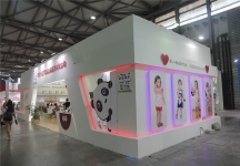 2015婴童展8