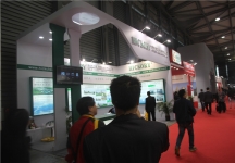 2015上海涂料展13