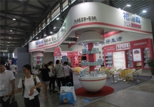 2015婴童展