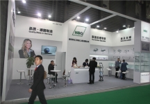 2015上海涂料展3