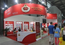 2015婴童展