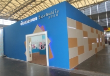 2015婴童展