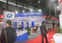 2015上海涂料展13