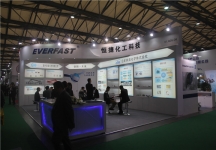 2015上海涂料展3