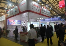 2015上海涂料展3