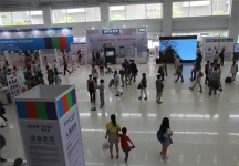 2015婴童展