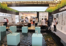 2015上海卫浴展