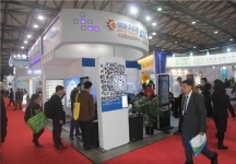 2015上海涂料展13