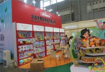 2015婴童展