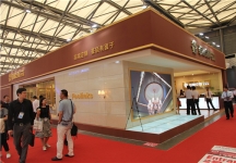 2015上海卫浴展6