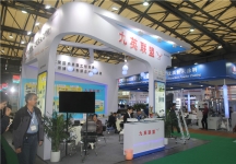 2015上海涂料展4