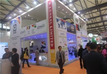 2015上海涂料展7