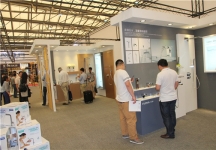 2015上海卫浴展10