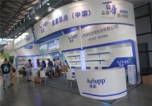 2015婴童展