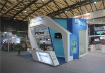 2015上海涂料展1