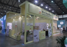 2015婴童展8