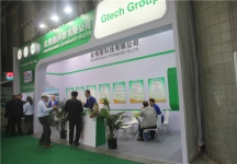 2015上海涂料展3