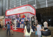 2015婴童展