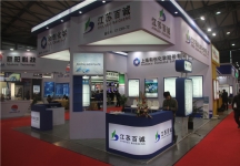 2015上海涂料展13