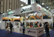 2015南京户外用品展2