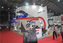 2015上海涂料展13