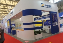 2015上海卫浴展4