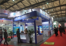 2015上海涂料展10
