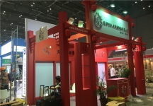 2015上海虹桥制药展1