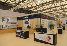 2015上海卫浴展7