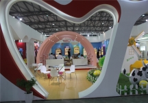 2015婴童展