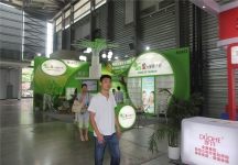 2015婴童展