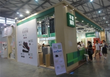 2015婴童展8