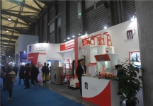 2015上海涂料展1
