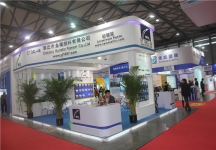 2015上海涂料展13