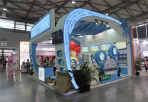 2015婴童展