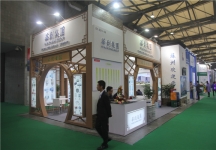 2015上海涂料展3