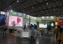 2015婴童展
