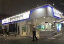 2015上海虹桥制药展2