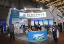 2015上海涂料展1