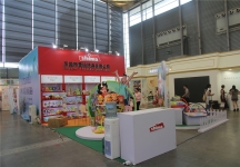 2015婴童展