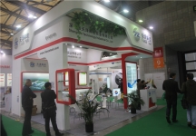 2015上海涂料展3