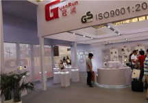 2015上海卫浴展4