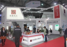 2015上海涂料展11