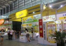 2015婴童展